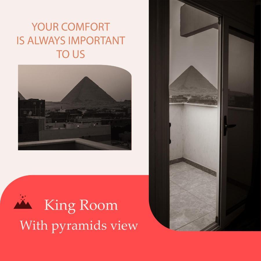 New Star Pyramids View * Cairo
