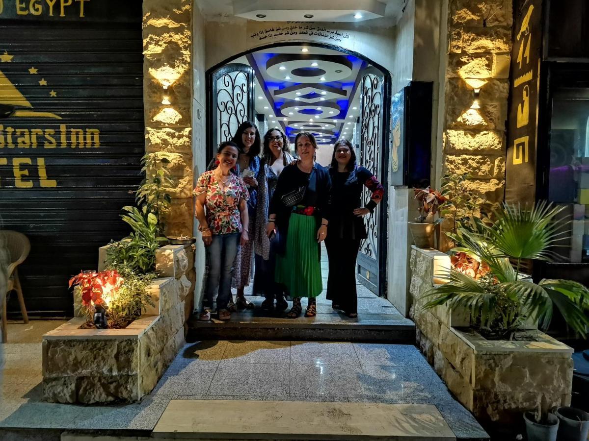 New Star Pyramids View Guest house